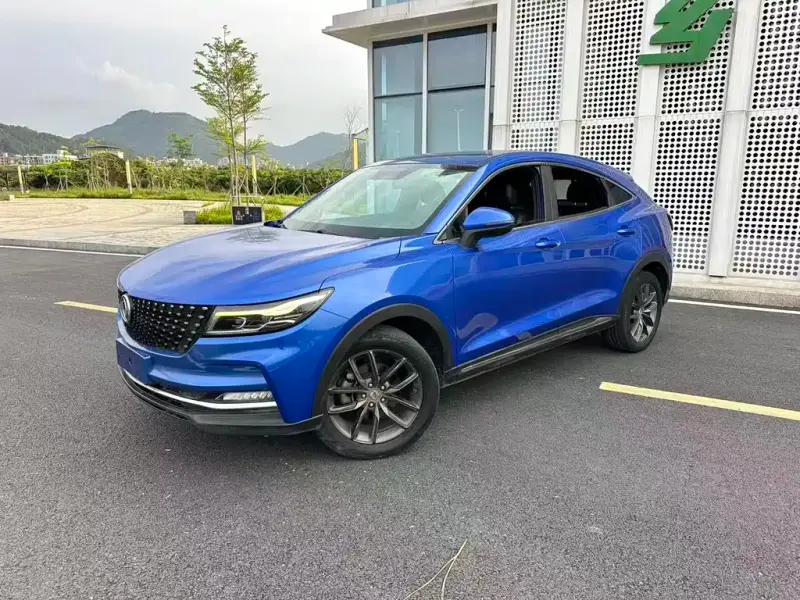 Fengguang ix5