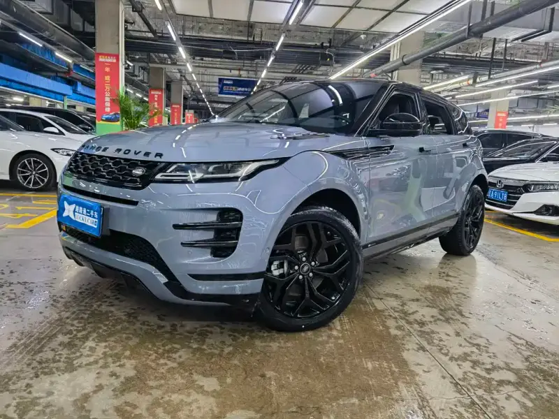Land Rover Evoque