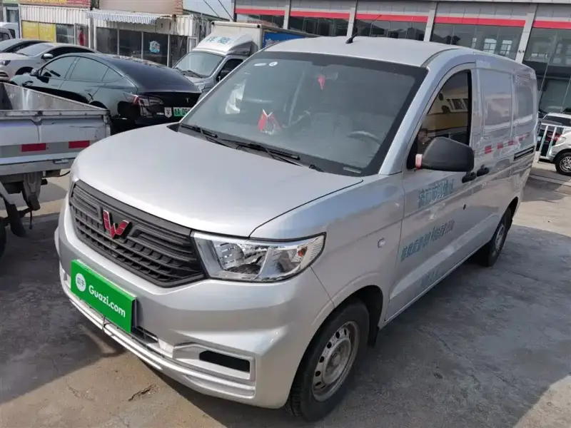 Wuling Hongguang V