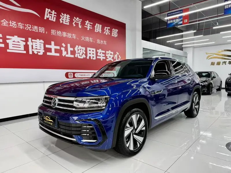 Volkswagen Teramont