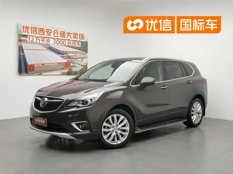 Buick Envision Plus