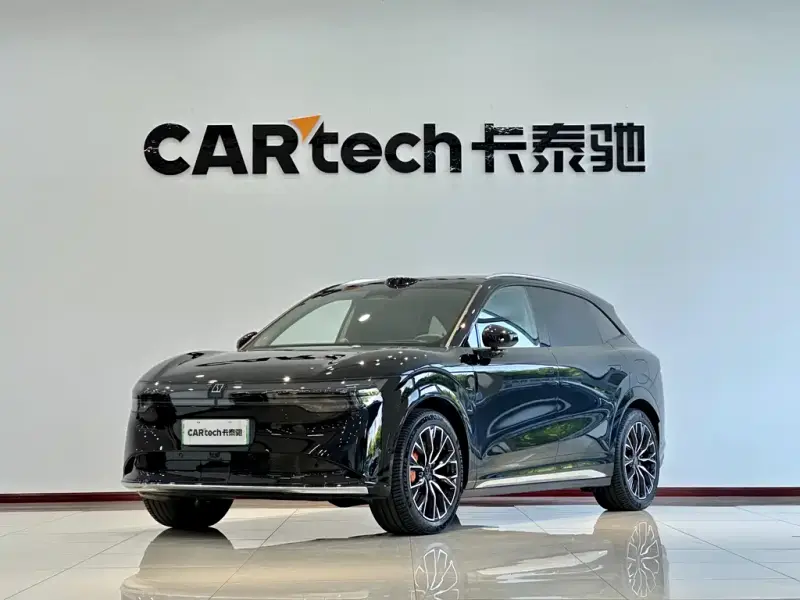 Zeekr 7X