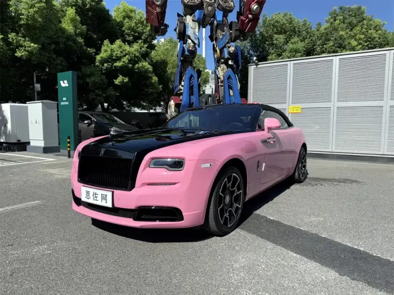 Rolls-Royce Dawn
