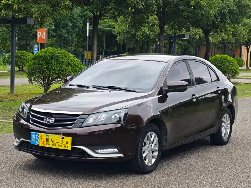 Geely Emgrand