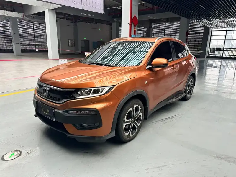 Honda XR-V