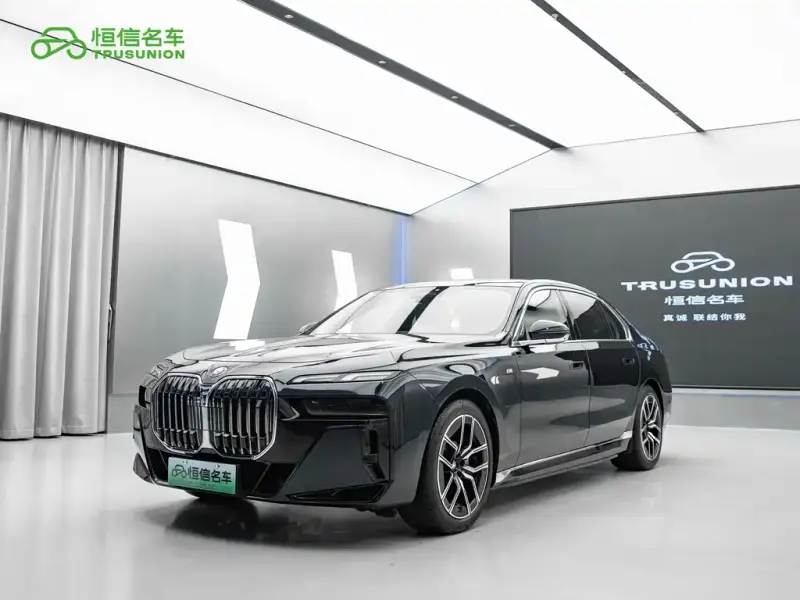 BMW i7
