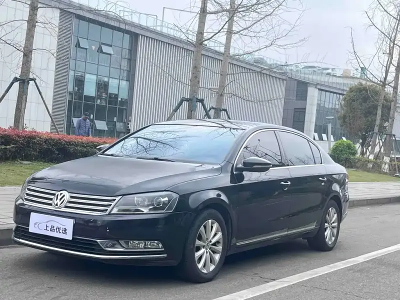 Volkswagen Magotan