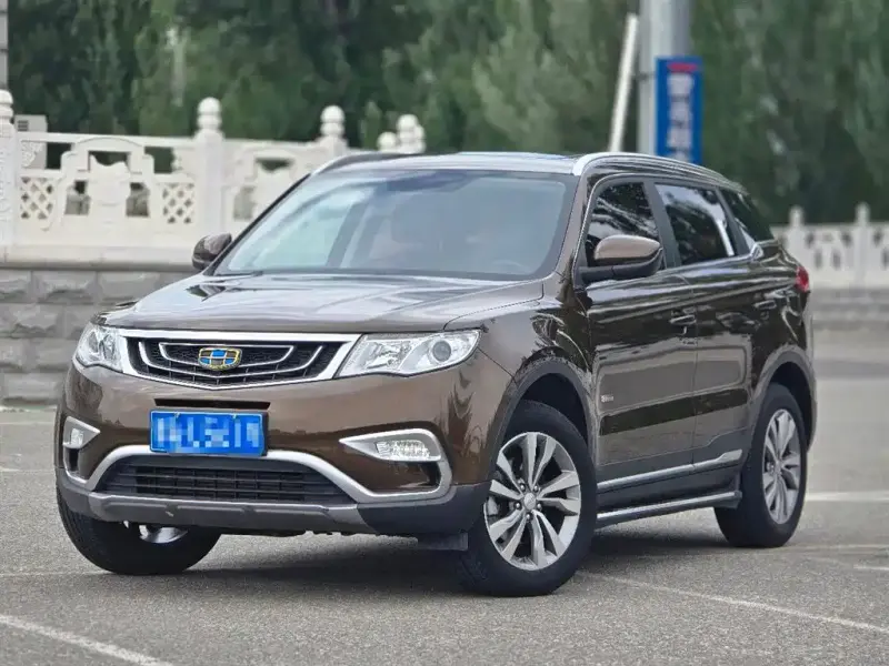 Geely Atlas (Boyue)