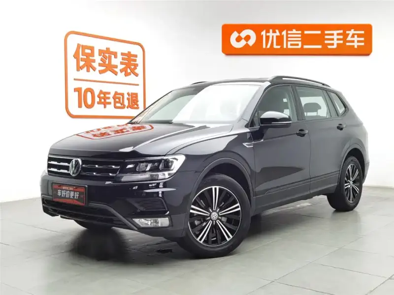 Volkswagen Tiguan L