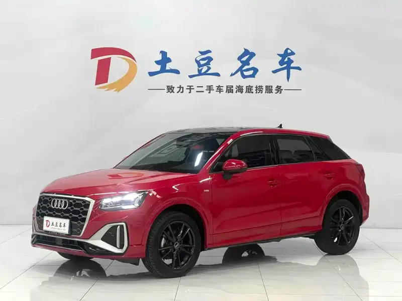 Audi Q2L