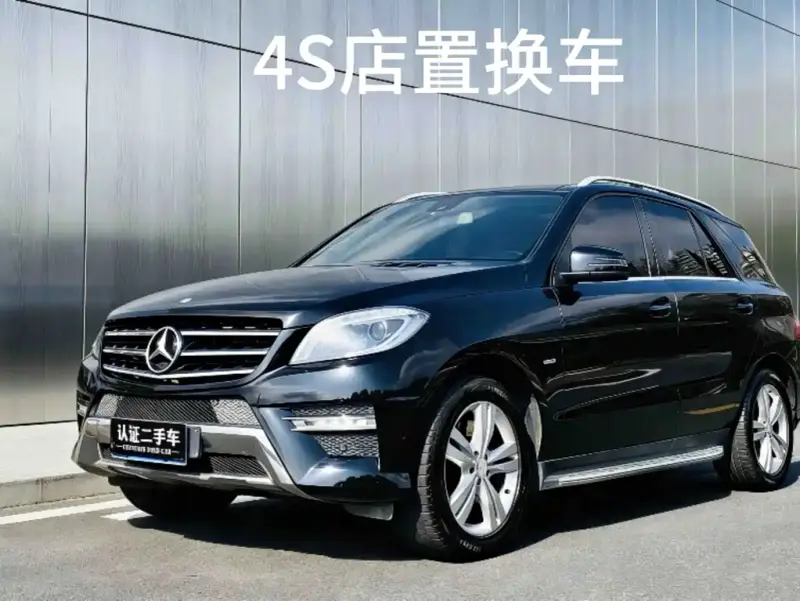 Mercedes-Benz M-Class