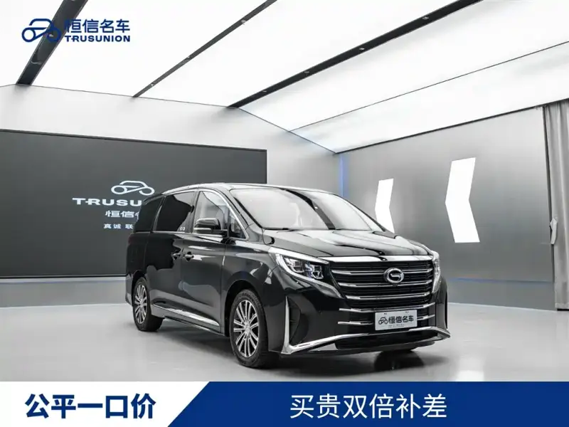 GAC Motor M8