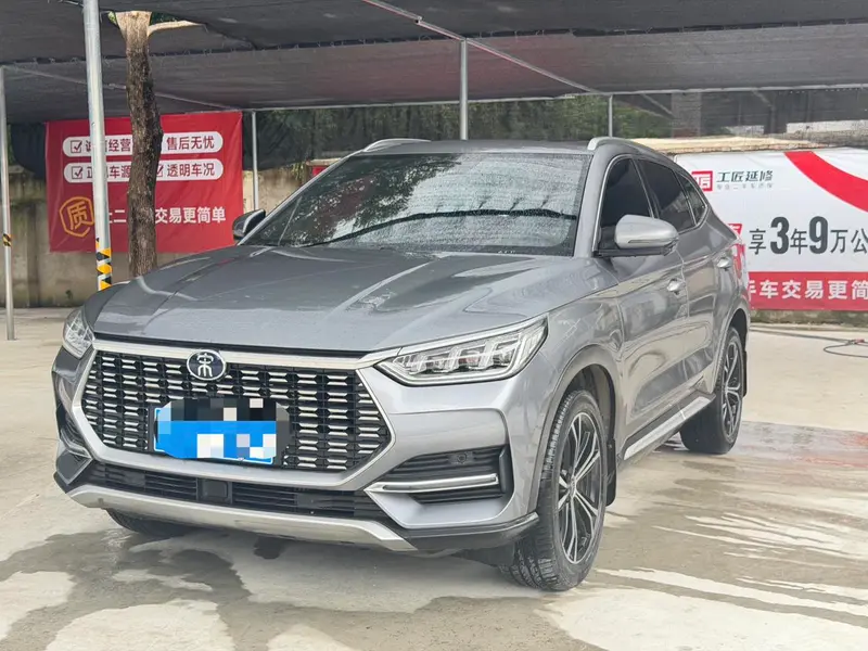 BYD Song PLUS