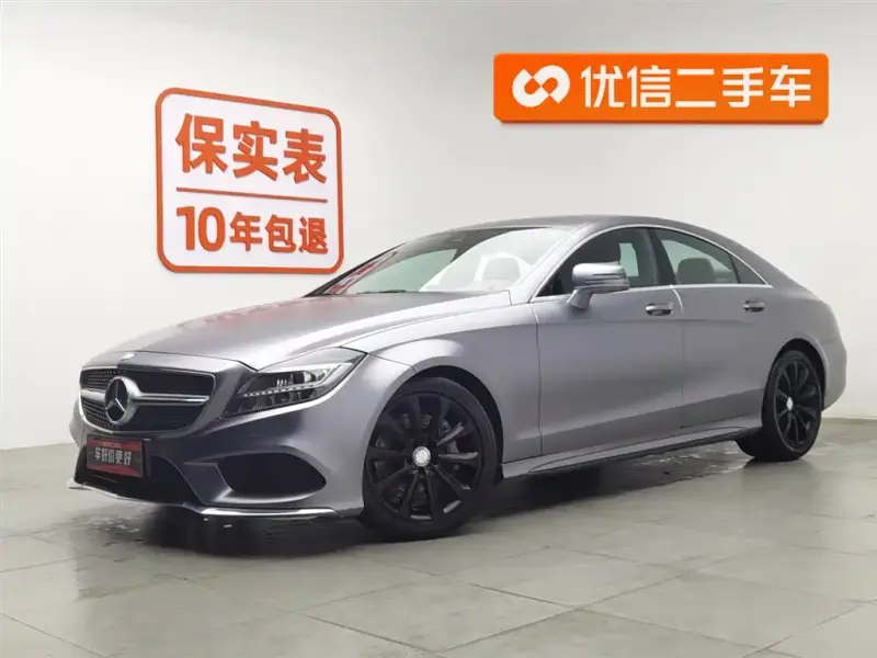 Mercedes-Benz CLS