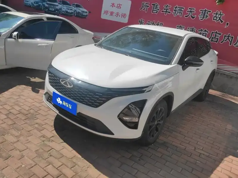 Chery Tiggo 5x