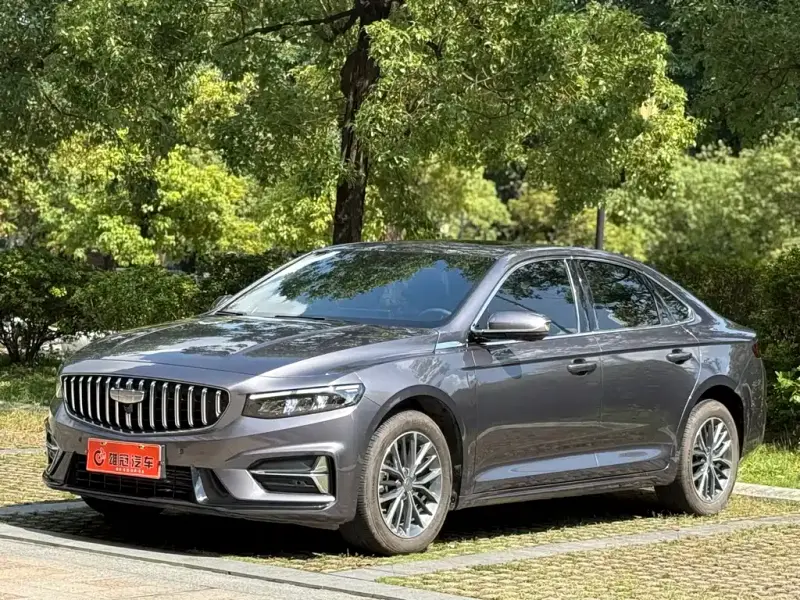 Geely Preface (Xingrui)