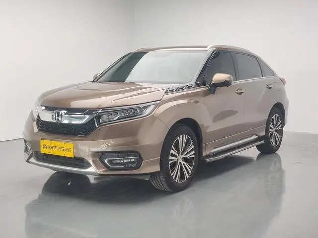 Honda Avancier