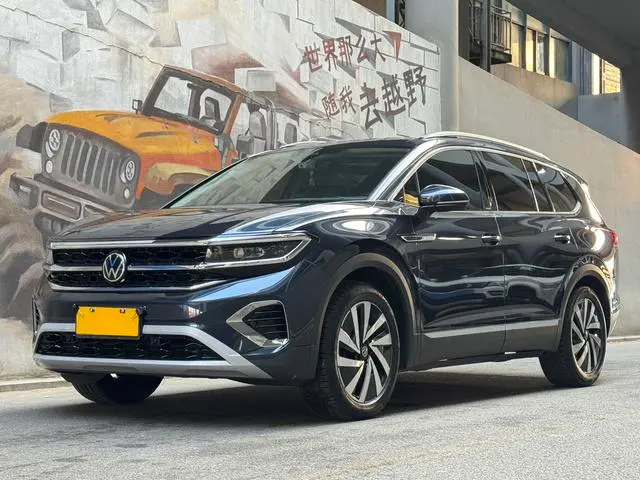 Volkswagen Tavendor