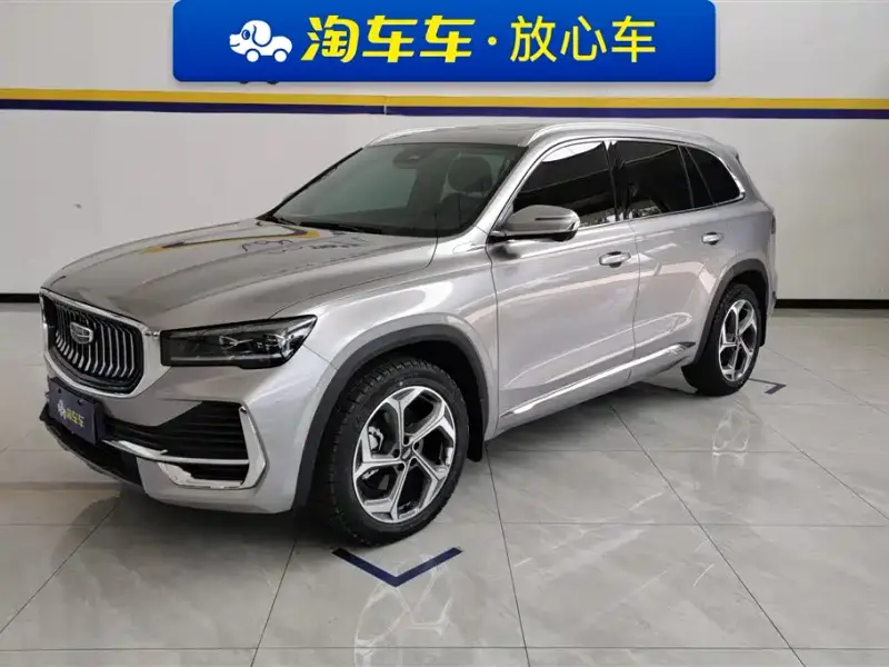 Geely Monjaro (Xingyue L)