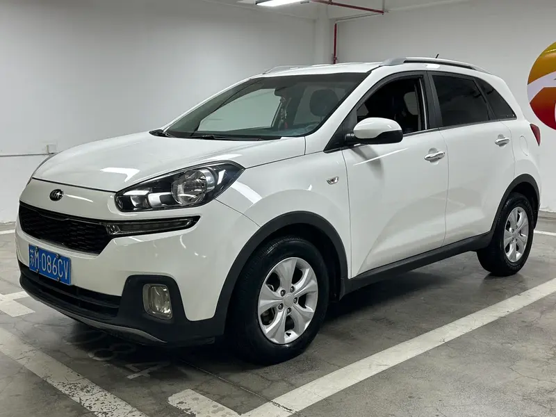 Kia Aopao