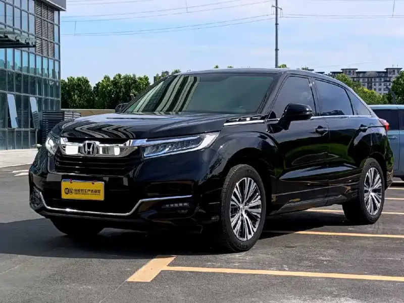Honda Avancier