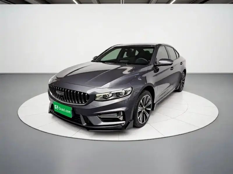 Geely Preface (Xingrui)