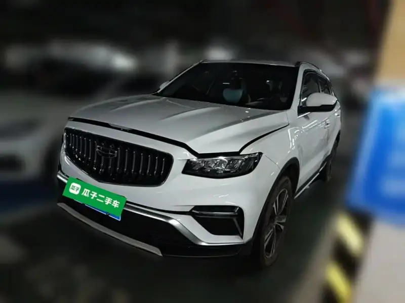 Geely Atlas (Boyue)