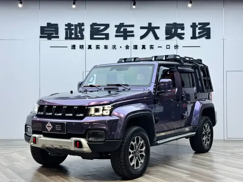 Beijing Off-Road BJ40