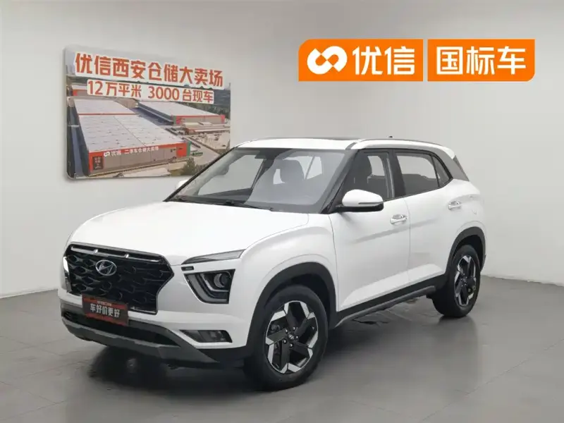 Hyundai ix25