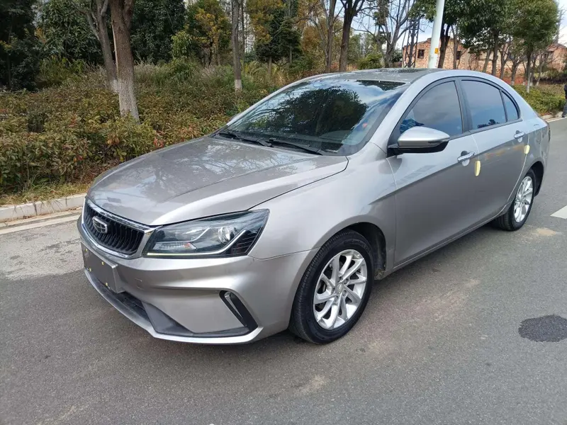 Geely Emgrand