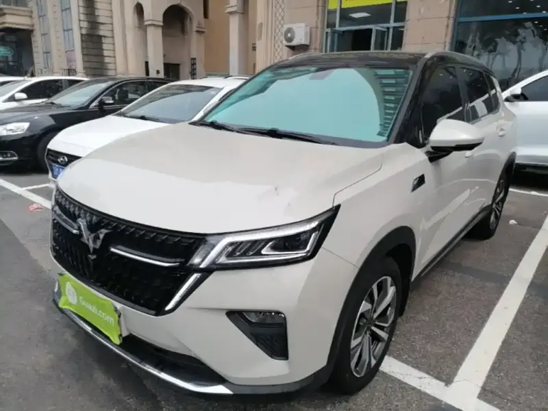 Wuling Xingchen