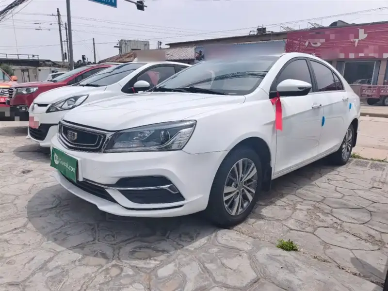 Geely Emgrand