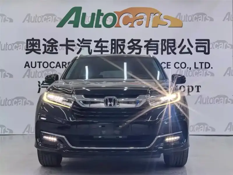 Honda Avancier