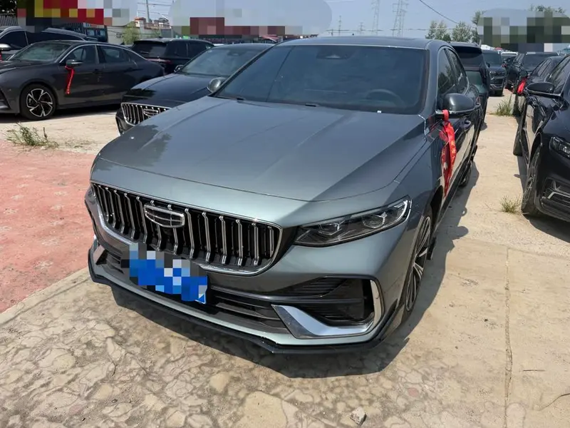 Geely Preface (Xingrui)