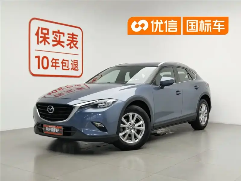 Mazda CX-4