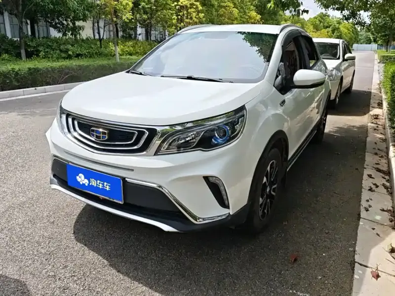 Geely Vision X3