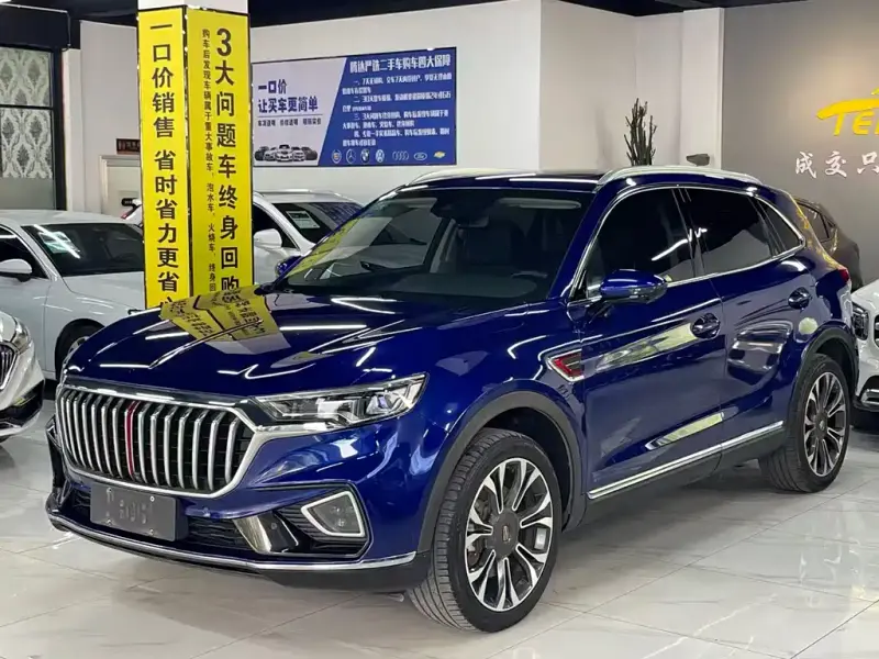Hongqi HS5