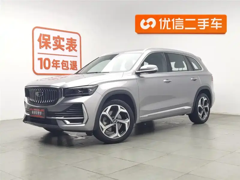Geely Monjaro (Xingyue L)