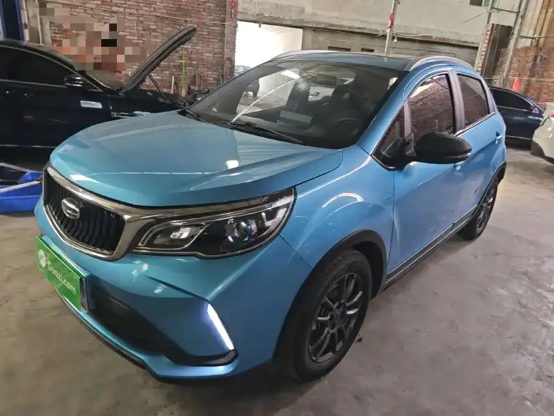 Geely Vision X3
