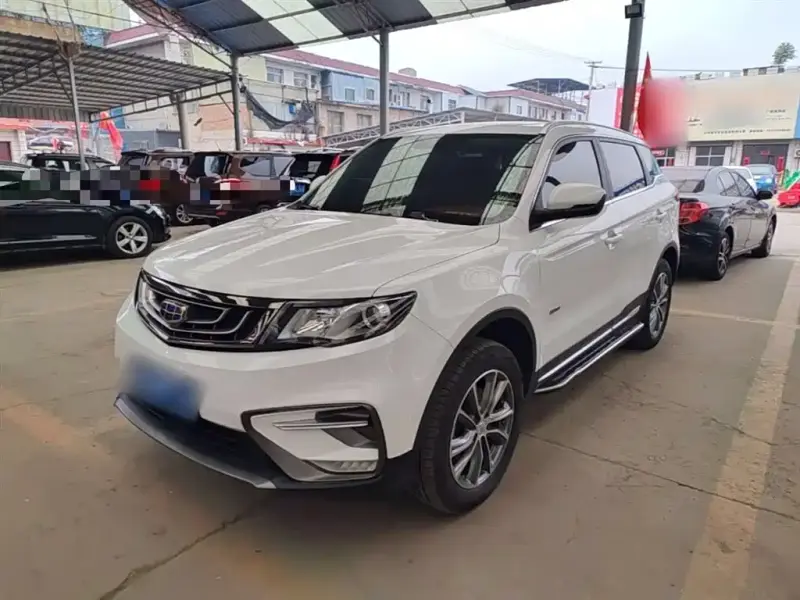 Geely Atlas (Boyue)