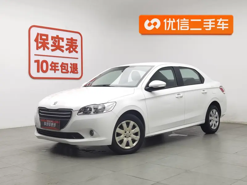 Peugeot 301