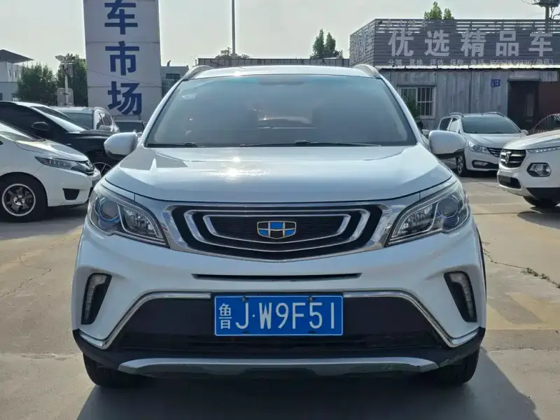 Geely Vision X3