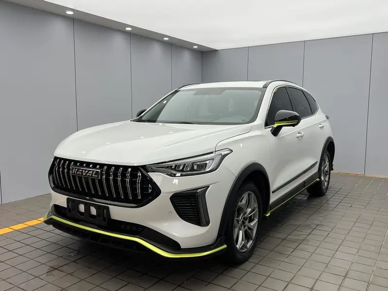 Haval Chitu