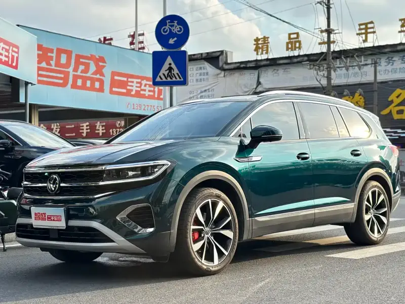 Volkswagen Talagon