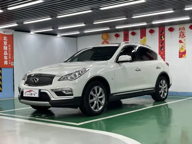 Infiniti QX50