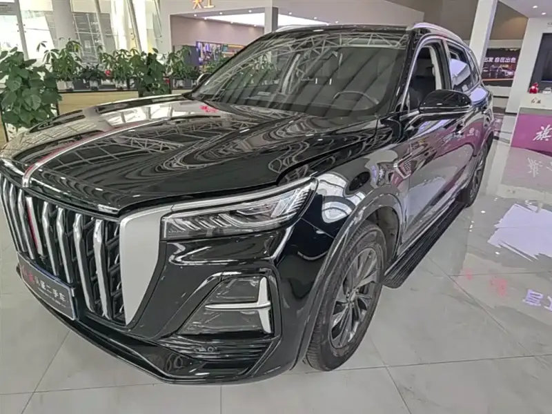 Hongqi HS5