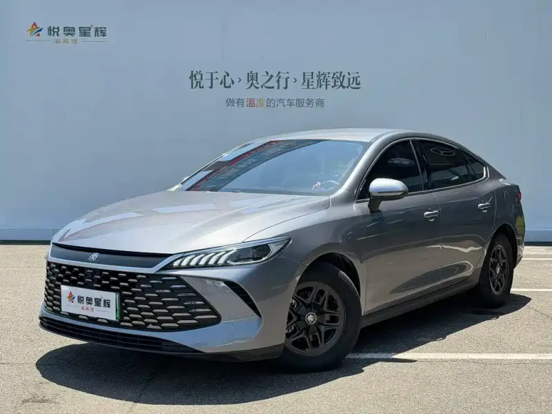 BYD Qin PLUS