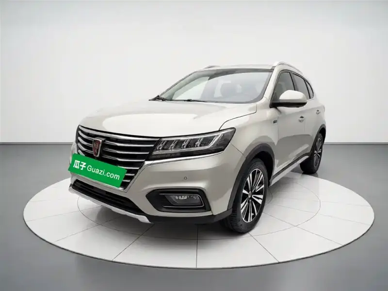 Roewe MG HS PHEV (RX5 New Energy)