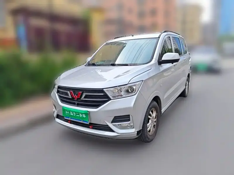 Wuling Hongguang
