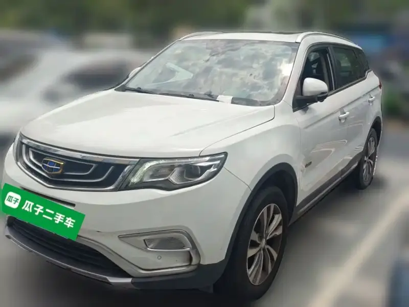 Geely Atlas (Boyue)